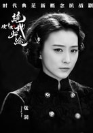 張潤(rùn)