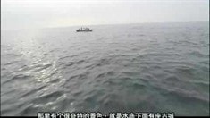 拍攝日志·日本與那國島