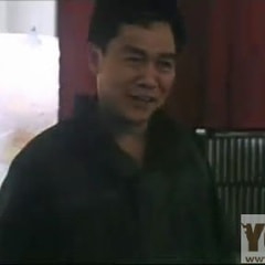 林嶺南