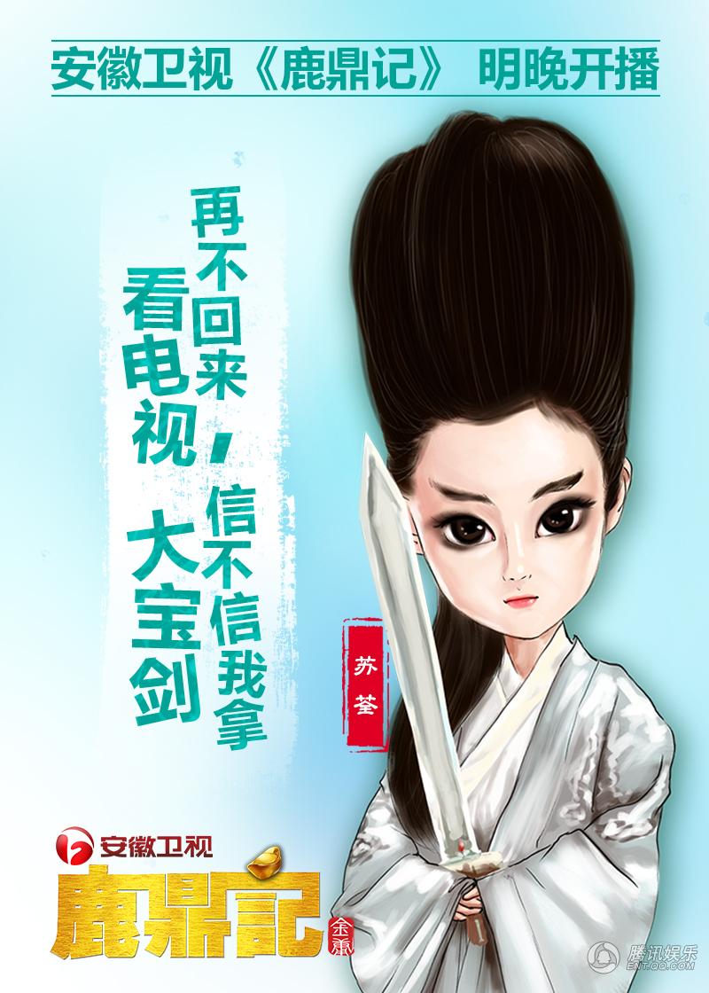 http://www.fjsenfa.cn/pics/default/download/292d5cc02dff59e5d9a91afeb5b7c626.jpg
