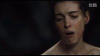 《悲慘世界》片段 安妮海瑟薇 I Dreamed a Dream