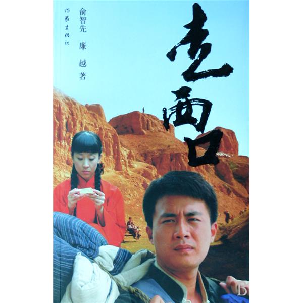 http://www.fjsenfa.cn/pics/default/download/2939d3337dd7dc1debb36d440e22d376.jpg