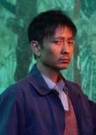 謝君豪