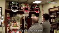 高卡國(guó)術(shù)社
