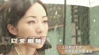《葉問》上優(yōu)酷過七夕 評劇贏歐洲香港游