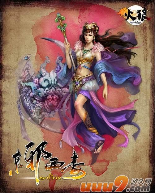http://www.fjsenfa.cn/pics/default/download/2948ba5717da02d6bdddf7a2d3510050.jpg