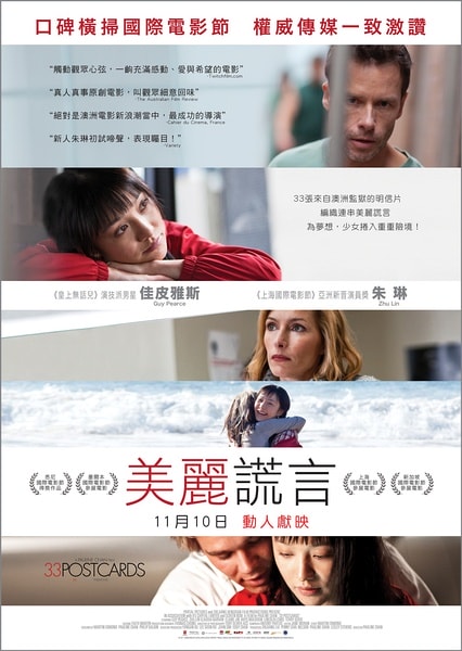 http://www.fjsenfa.cn/pics/default/download/295a9e043e222a625f41d415a309789e.jpg