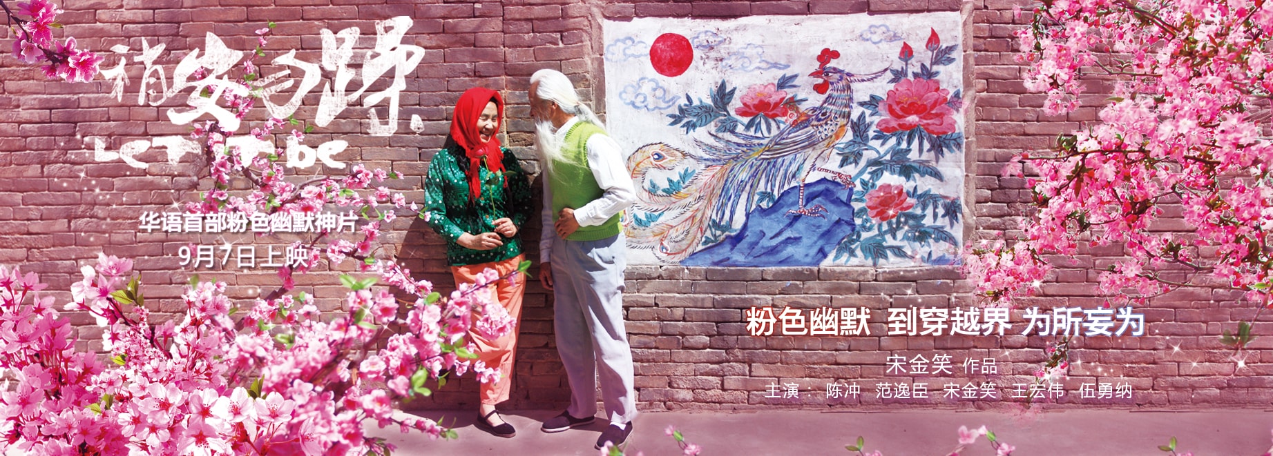 http://www.fjsenfa.cn/pics/default/download/296832e0bce50812c32daeb7c5b32caf.jpg