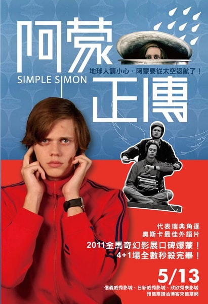 http://www.fjsenfa.cn/pics/default/download/296b7adbfbe432d1c919df2454c0e407.jpg
