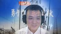 勇于變革，樂于奉獻---解讀南網精神