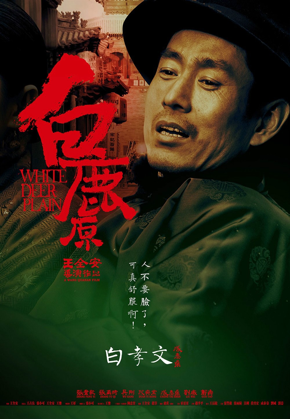http://www.fjsenfa.cn/pics/default/download/297573ebb0b82f4ef8827ac178788cd1.jpg
