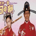 http://www.fjsenfa.cn/pics/default/download/297d24a4701ff0bb5660c566c47d2ef6.jpg