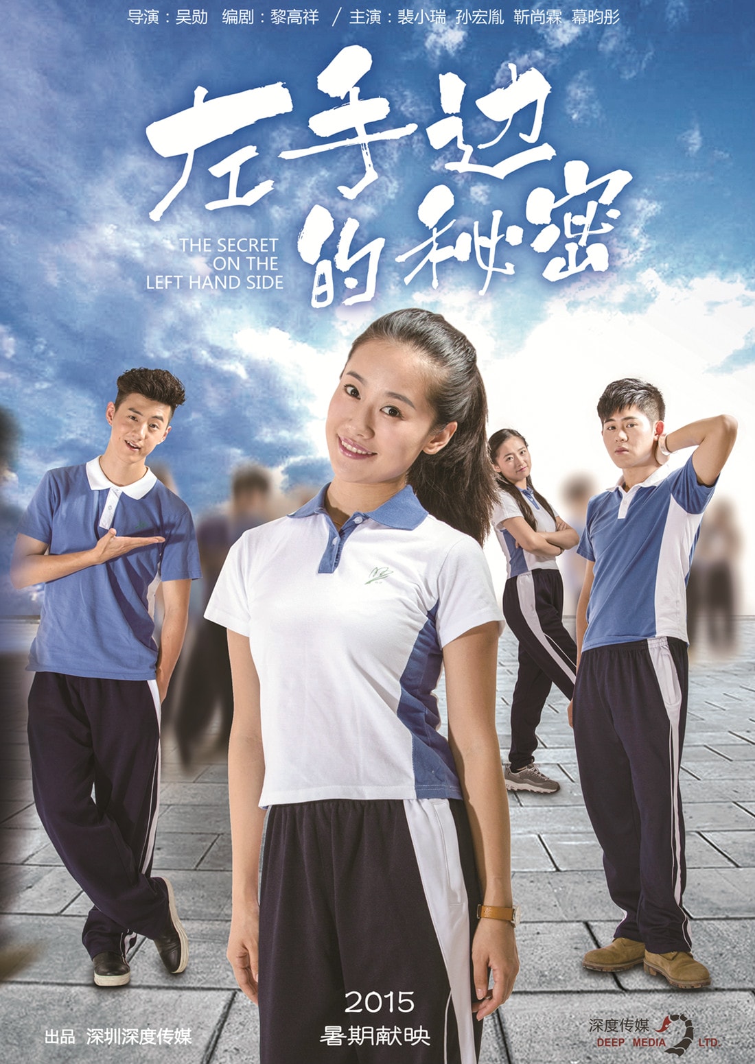 http://www.fjsenfa.cn/pics/default/download/2981deb3bdd26da198532e42a9dd3ed2.jpg