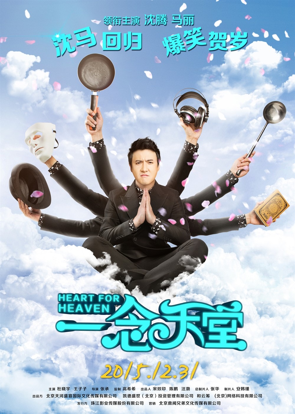 http://www.fjsenfa.cn/pics/default/download/298c16eeeeaba9beb34ee38fb116524d.jpg