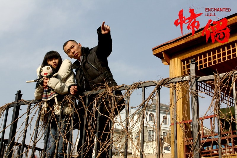 http://www.fjsenfa.cn/pics/default/download/2996c70459d08b474392a3a976d634f6.jpg