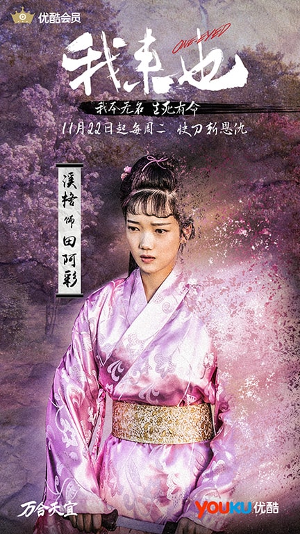 http://www.fjsenfa.cn/pics/default/download/2997d14b17cc1a7a7a3158e9feb09858.jpg