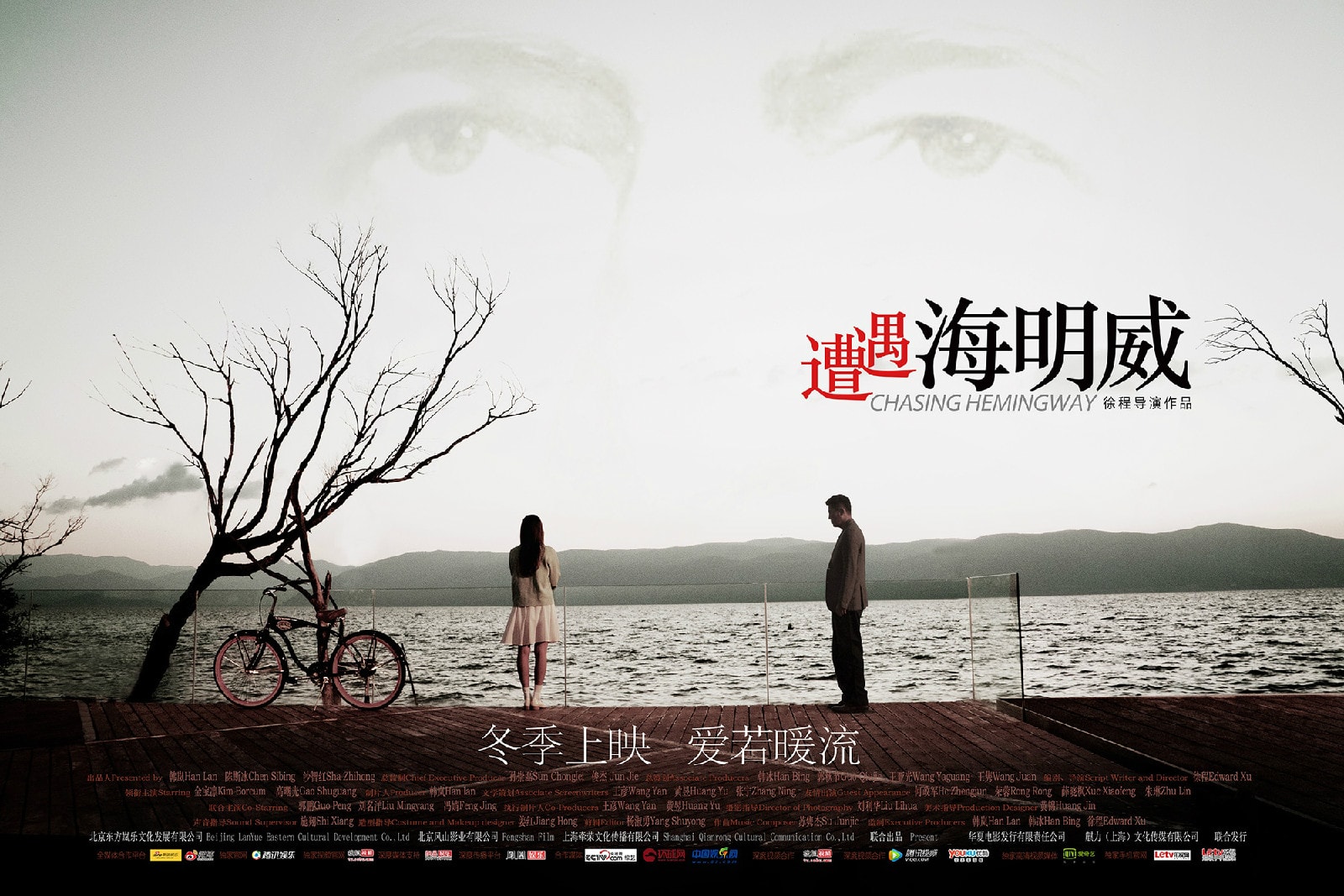 http://www.fjsenfa.cn/pics/default/download/29a0a61c77c2b06989ed4da11d577f42.jpg