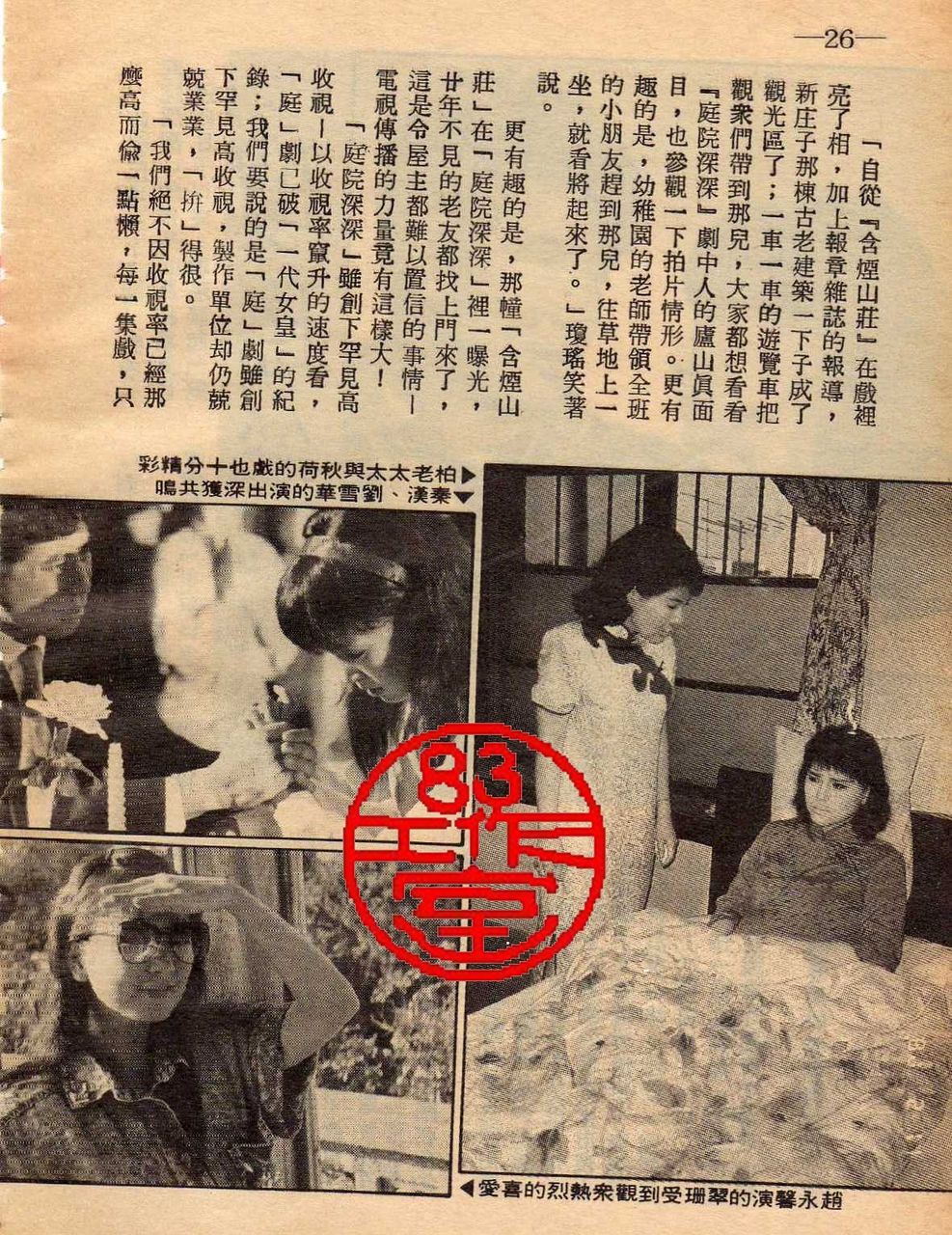 http://www.fjsenfa.cn/pics/default/download/29a3da5b8737897f5a170ff0ef285703.jpg
