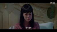 柯威導演電影《黑巫術》片花