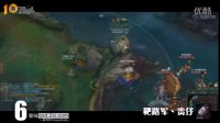 英雄聯(lián)盟LOL老徐情報(bào)站+03：周杰倫LOL直播回顧
