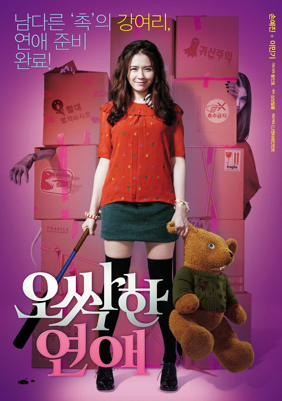 http://www.fjsenfa.cn/pics/default/download/29d2f0e6ae1553327c14e1f466745b89.jpg
