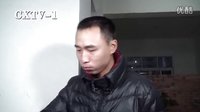 漢源第一部微電影《男人就是累》預(yù)告片