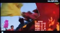 電視劇《我是太陽》（李幼斌 張嘉譯 王雅捷 劉佩琦）片尾（大結局）