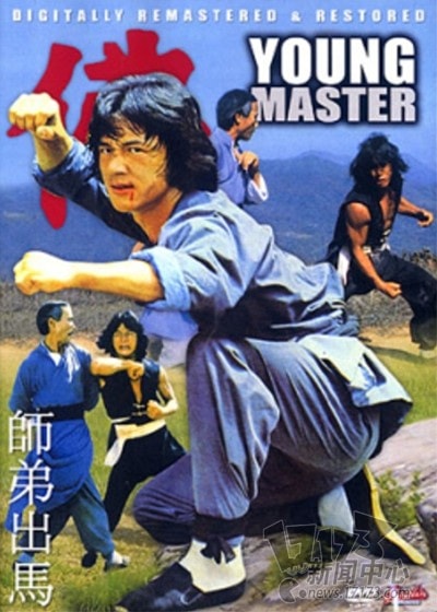 http://www.fjsenfa.cn/pics/default/download/29ebe4283caeff79f6dc62b9758e1794.jpg