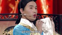 劇能扯 放膽噴 2015 超齡偶像組團(tuán)買肉 賈乃亮本色演出幼稚男神