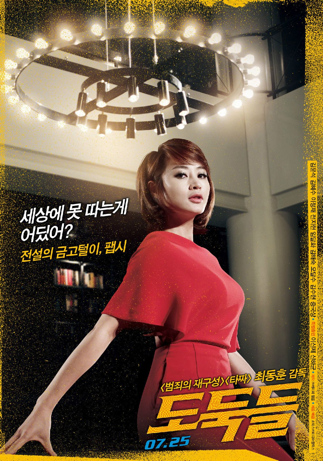 http://www.fjsenfa.cn/pics/default/download/29fd3e01645f0da13f94c95ccdf3172d.jpg