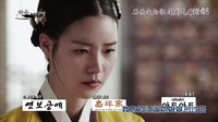 大撲07預(yù)告,張根碩,林智妍,尹珍熙,呂珍九,崔民秀,全光烈