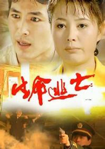 http://www.fjsenfa.cn/pics/default/download/2a07888390a061dc2d7312fe20e93d75.jpg