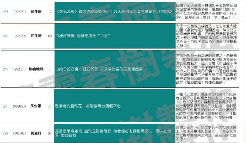 http://www.fjsenfa.cn/pics/default/download/2a10e484789a0a09cc0adf2ced42fd1d.jpg