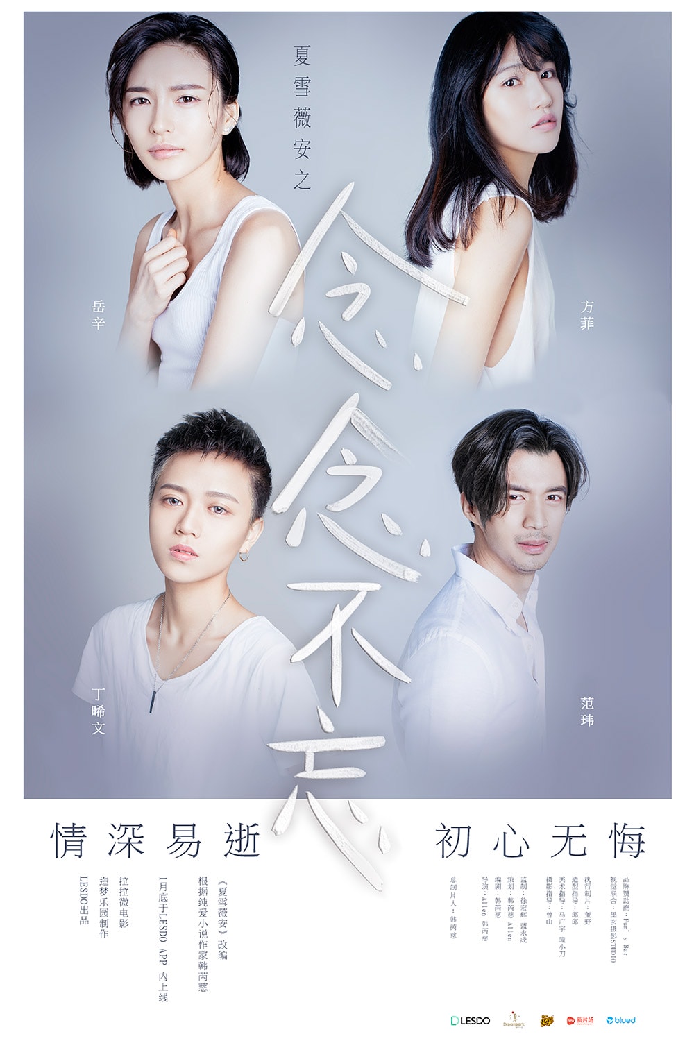 http://www.fjsenfa.cn/pics/default/download/2a15cef4fb230ea351a2a08e2a98a946.jpg