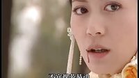 三少爺?shù)膭χx曉峰秋荻片段剪輯之楓林初遇