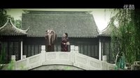 華語獨(dú)立電影中原聯(lián)盟三易堂電影工作室 杜甫很忙 相親記 預(yù)告片