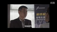 長城潤滑油牽手《結婚前規(guī)則》，馬莉投訴程大龍