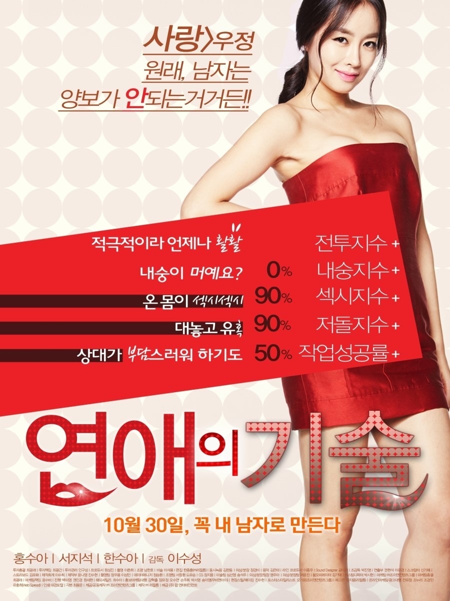 http://www.fjsenfa.cn/pics/default/download/2a366d2df29b4766b8e0b84f5bd0d404.jpg