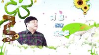 女人當(dāng)官2每晚版