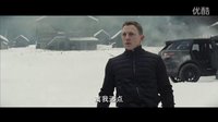 《007:幽靈黨》曝全新中文預告 阿斯頓馬丁超跑亮相 解密邦德的痛苦根源