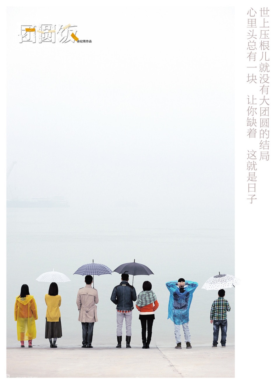 http://www.fjsenfa.cn/pics/default/download/2a3cfd2246877a2d23c3a13ebef58c97.jpg