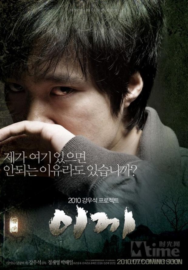 http://www.fjsenfa.cn/pics/default/download/2a4fc3698b962efb791183b21bd47b2d.jpg