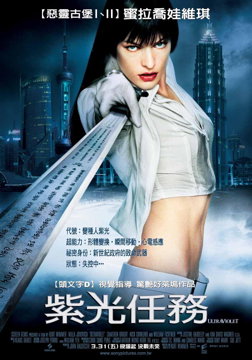 http://www.fjsenfa.cn/pics/default/download/2a5ae974eeaa7388b0e546c467294f3b.jpg
