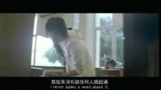 預告片