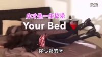 我有一百種整哭女友的方法 28
