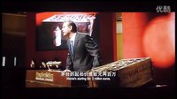 成龍 十二生肖  - 荷蘭人在北京, 奧利弗老師