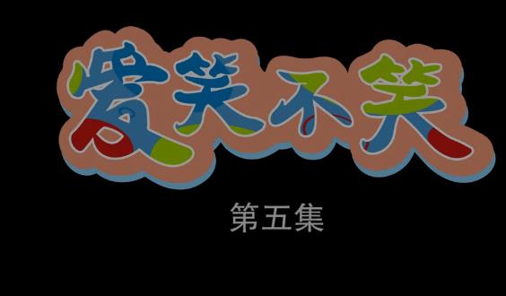 http://www.fjsenfa.cn/pics/default/download/2a689a86fe6b6d3682b4dc294279a436.jpg