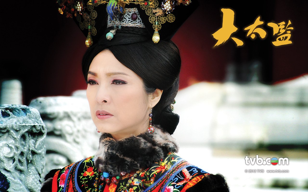 《大太監》高清墻紙