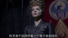 中文版先行預(yù)告片