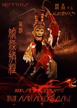 http://www.fjsenfa.cn/pics/default/download/2a7dfb824007907ea00701c02516502d.jpg